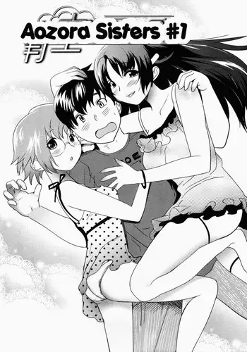 Moe Nyuu V1 Ch7 - Aozora Sisters1