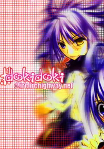 Mimi Paradise vol2 ch1