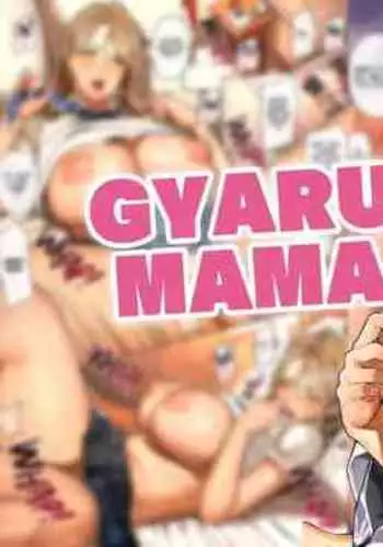 [Sakura no Tomoru Hi e] Gal Mama-san to Omatsuri Date "Anna-san" | Festival Date with A Gyaru Mama "Anna-san" [English] [korafu]