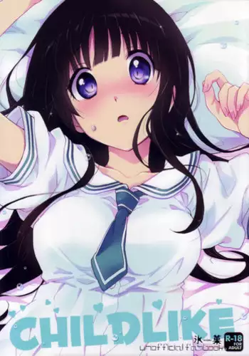 (SC60) [ABLISS (Mei)] CHILDLIKE (Hyouka)