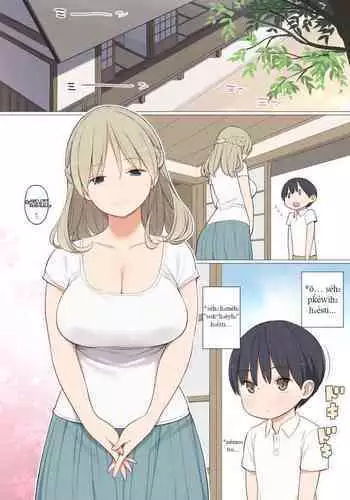 Toaru Mura no Fudeoroshi Jijou | *séh₂ swédʰh₁eh₂ weyḱósyo