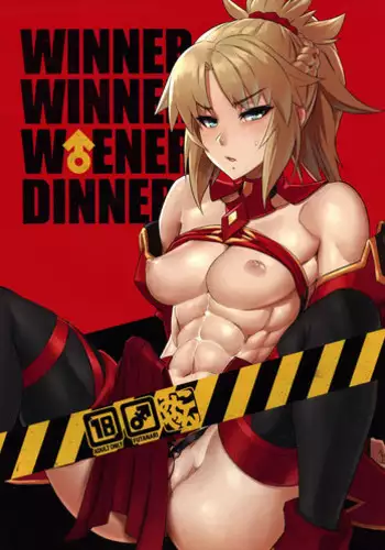 (C94) [M-ya (mikoyan)] WINNER WINNER W♂ENER DINNER (Fate/Grand Order) [English]