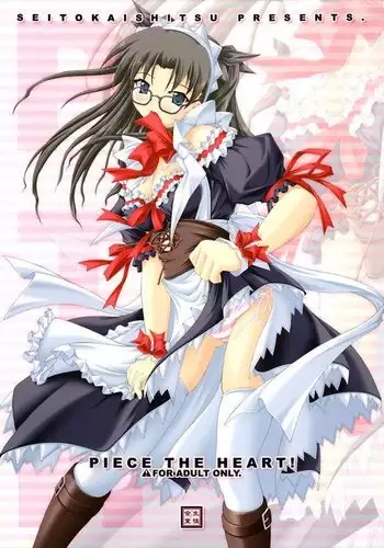 Piece the Heart!